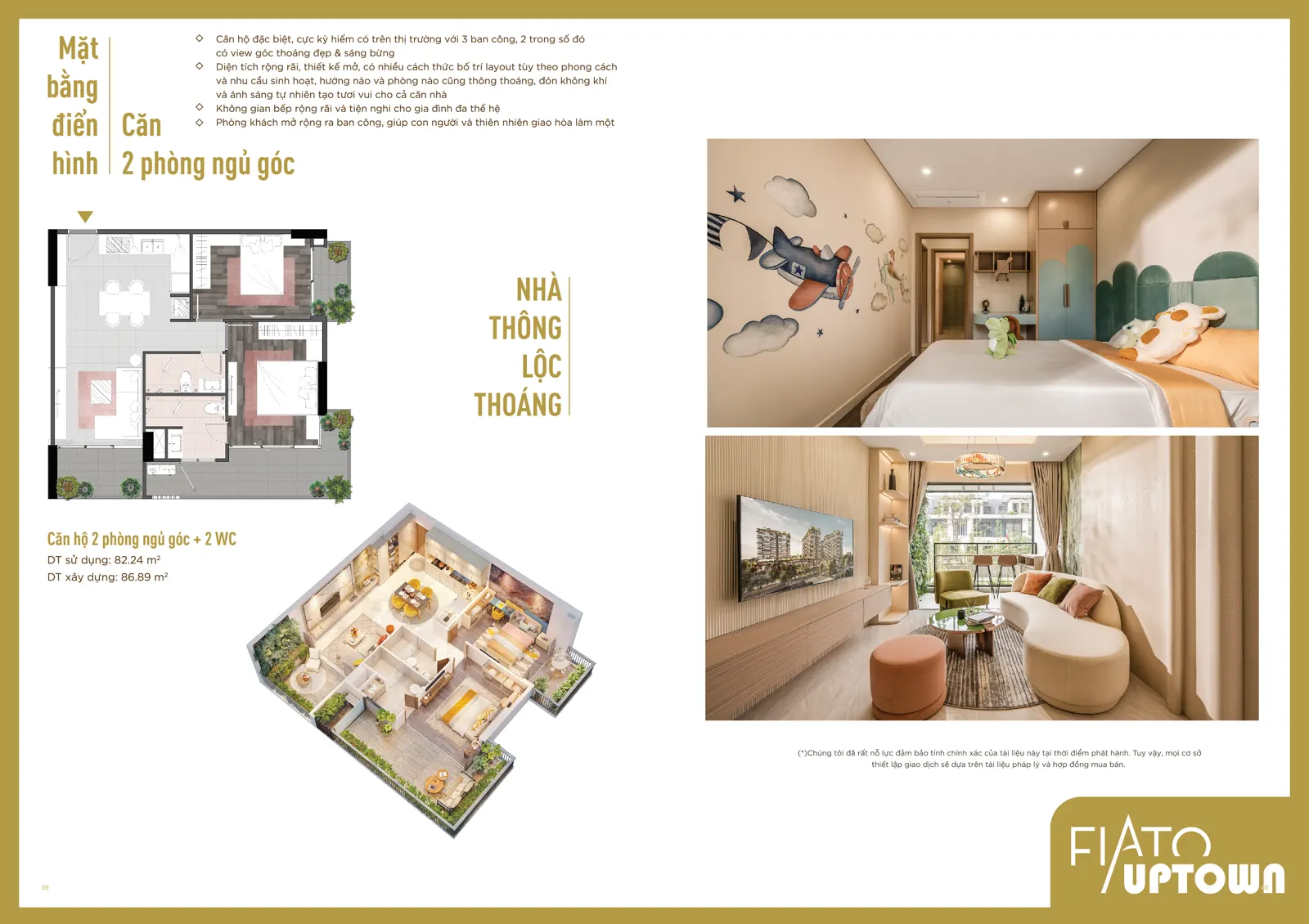 Căn 2PN góc · tim tường 86,89 m² · thông thủy 82,24 m²