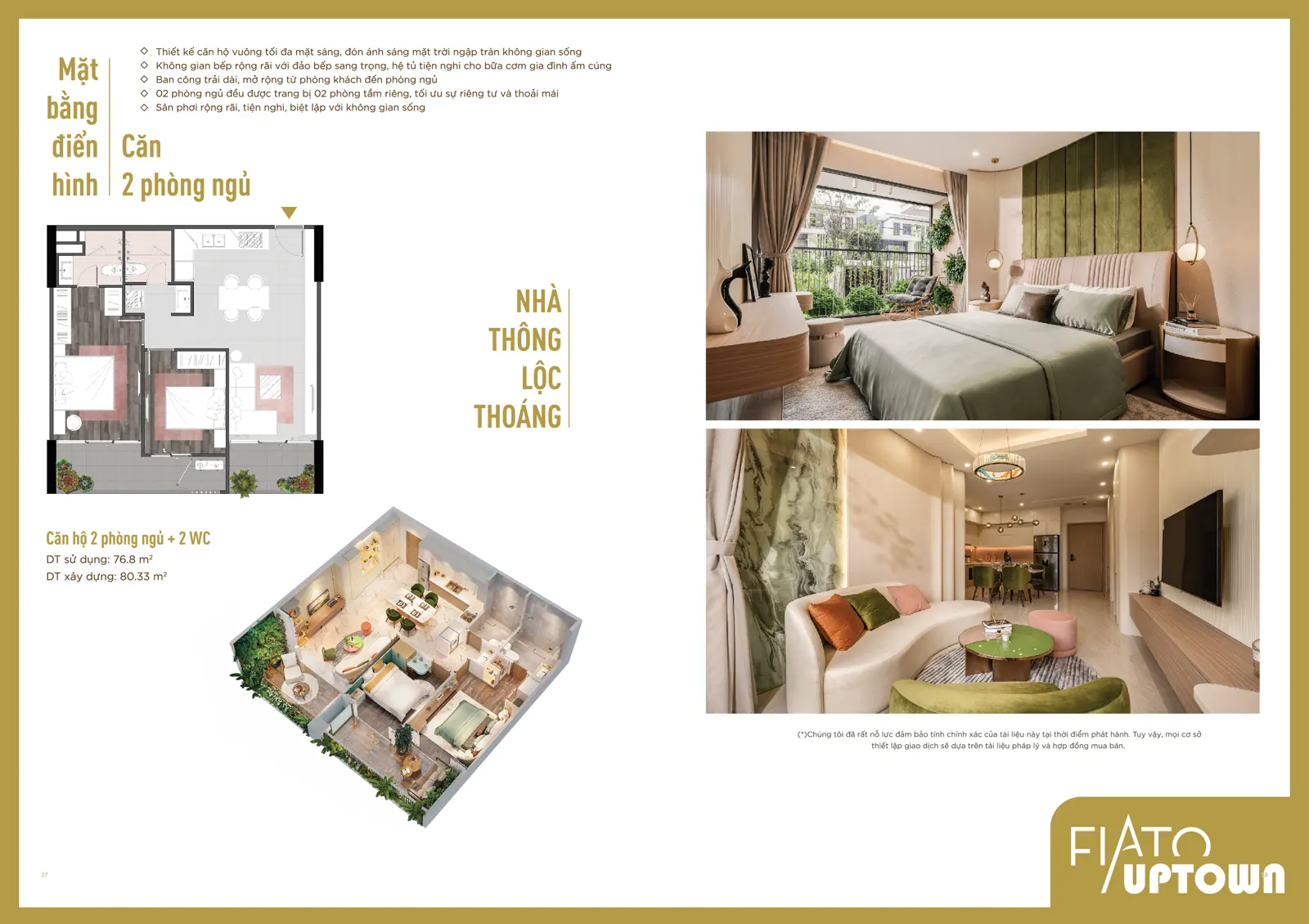 Căn 2PN tiêu chuẩn · tim tường 80,33 m² · thông thủy 76,80 m²