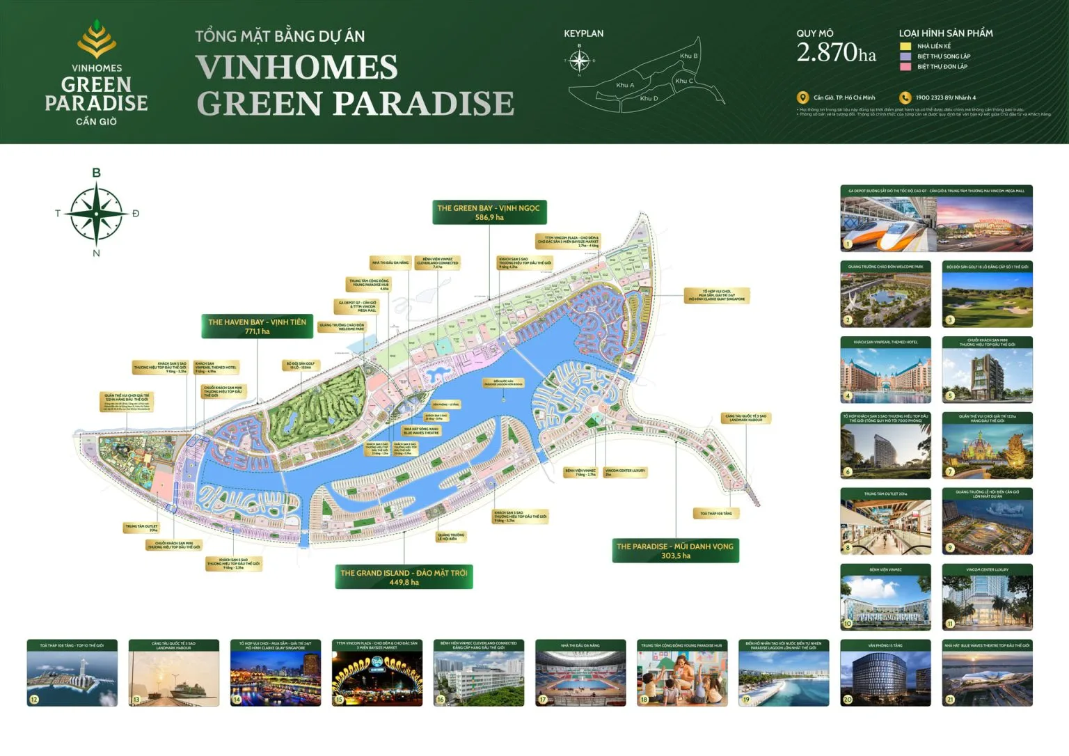 Toàn cảnh hệ tiện ích nội khu